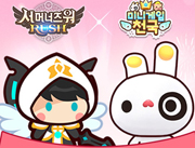 뉴스 이미지