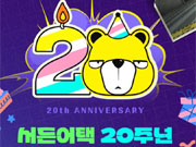뉴스 이미지