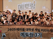 뉴스 이미지