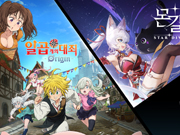 뉴스 이미지