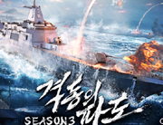 뉴스 이미지