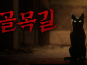 뉴스 이미지