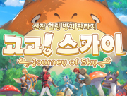 뉴스 이미지