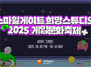 뉴스 이미지