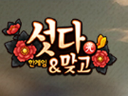뉴스 이미지