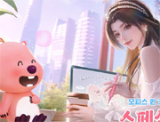 뉴스 썸네일