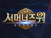 뉴스 이미지