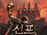 뉴스 이미지