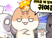 뉴스 이미지