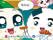 뉴스 이미지