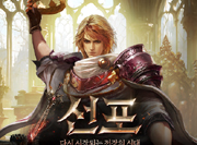 뉴스 이미지