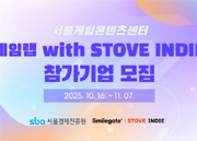 뉴스 이미지