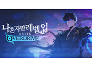 뉴스 이미지