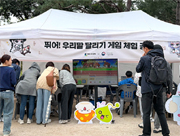 뉴스 이미지