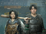 뉴스 이미지