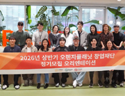 뉴스 이미지