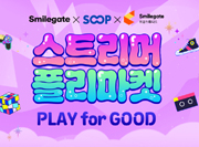 뉴스 이미지