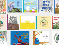 뉴스 이미지