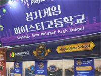 뉴스 이미지