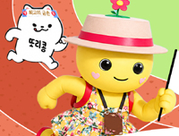 뉴스 이미지