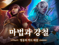 뉴스 이미지