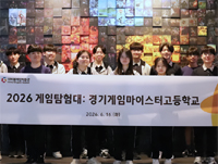 뉴스 이미지
