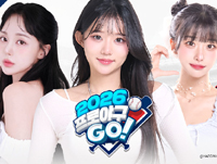 뉴스 이미지