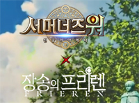 뉴스 이미지