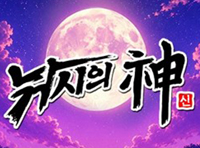뉴스 이미지