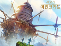 뉴스 이미지