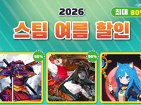이벤트 이미지