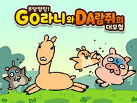 뉴스 이미지