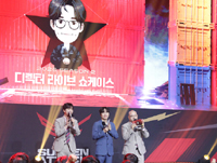 뉴스 이미지