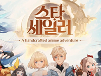 뉴스 이미지