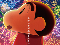 이벤트 이미지