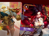 뉴스 이미지