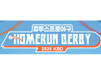 이벤트 이미지