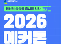 뉴스 이미지