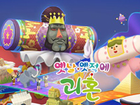 뉴스 이미지