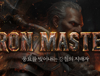 뉴스 이미지