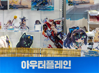 뉴스 이미지