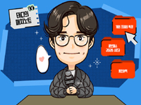 뉴스 이미지