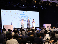 뉴스 이미지