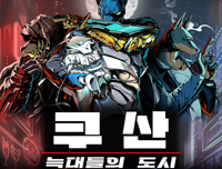 뉴스 이미지