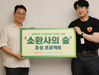 뉴스 이미지