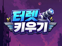 뉴스 이미지