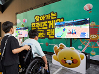 뉴스 이미지