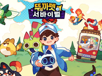 뉴스 이미지