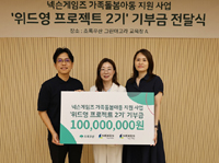 뉴스 이미지
