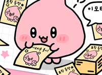 뉴스 이미지